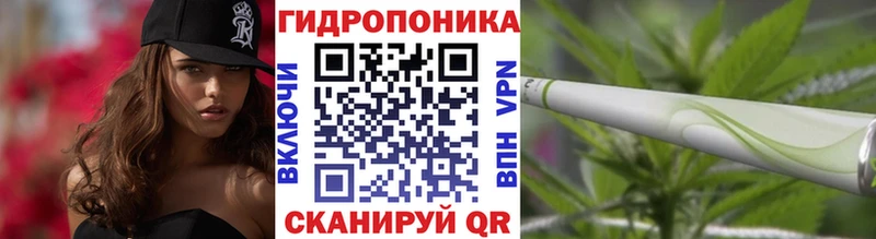 Магазин наркотиков Артём APVP МАРИХУАНА Cocaine АМФЕТАМИН ГАШ Мефедрон