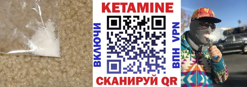 блэк спрут рабочий сайт цены наркотик Артём КЕТАМИН VHQ