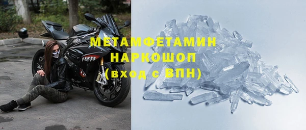 крисы Карталы