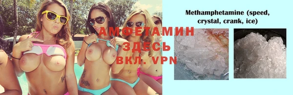марихуана Алзамай