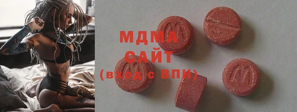 стаф Касимов