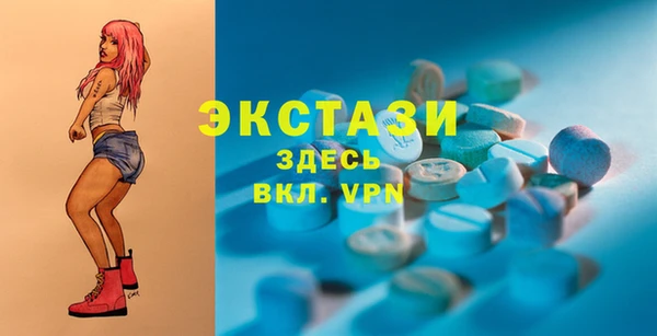 марихуана Алзамай