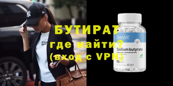 крисы Карталы