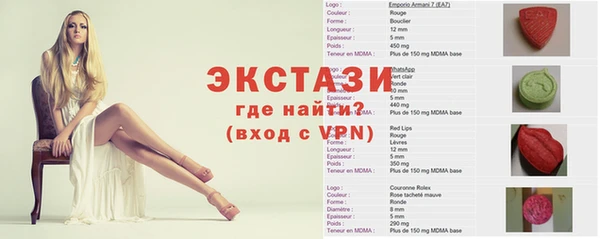 марихуана Алзамай