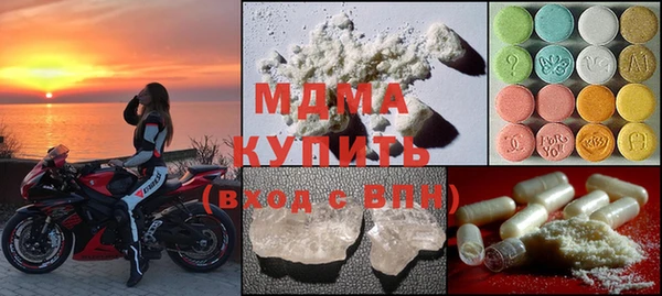 марихуана Алзамай