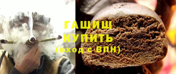 марихуана Алзамай