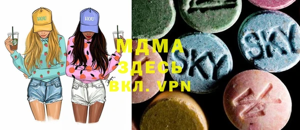 марихуана Алзамай