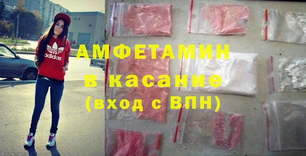 стаф Касимов