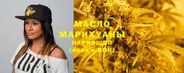 mdpv Карпинск