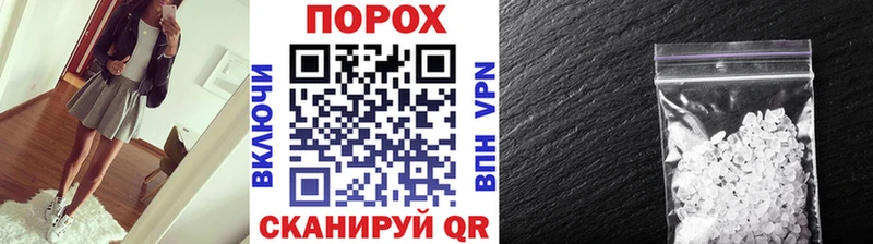 МЕТАМФЕТАМИН витя  маркетплейс клад  Артём  где найти   OMG  