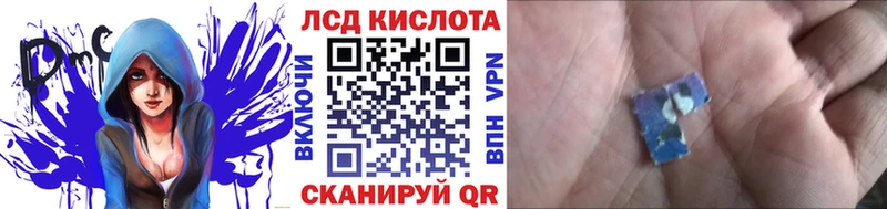 Марки N-bome 1,8мг  kraken вход  Артём 